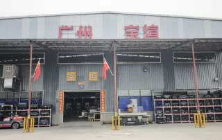 数控和冲压哪个好:不同场景下的加工效率与灵活性对比