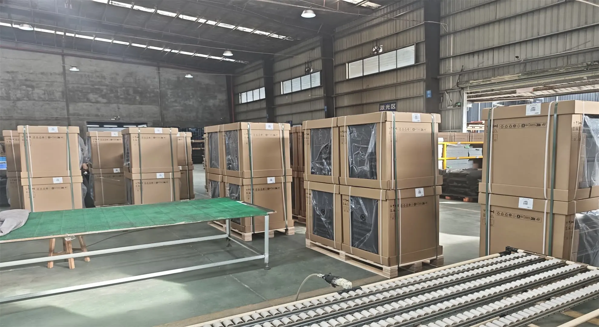 什么是冲压加工？