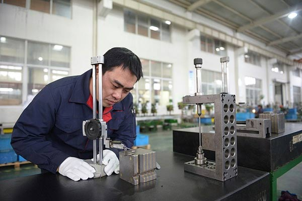 数控冲压小件质量检测