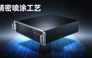 专业科技感的钣金机箱喷涂加工封面图，体现质量与工艺主题